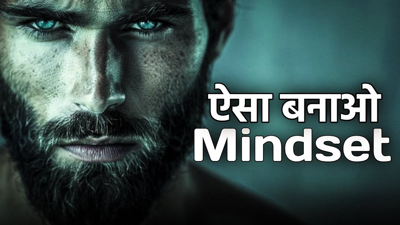 Motivational speech for success in life #motivation #s2sahilgyan - YouTube