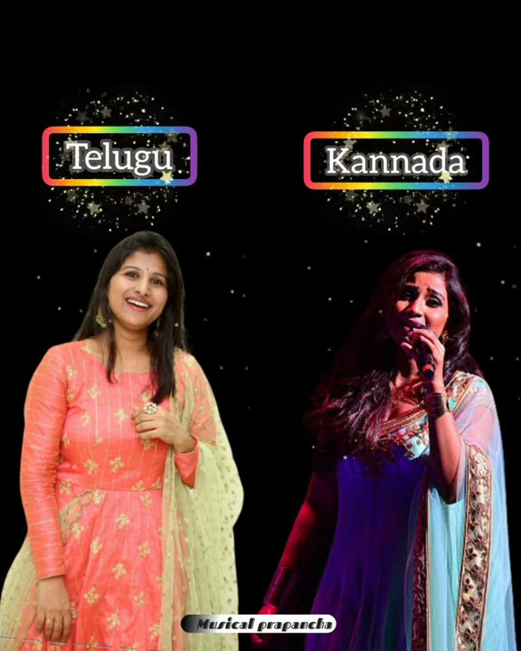 Kannu hodiyaka song kannada & telugu remix