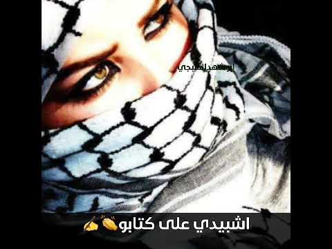 امري من الله جاني