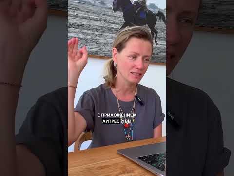 Бесплатные электронные книги легально