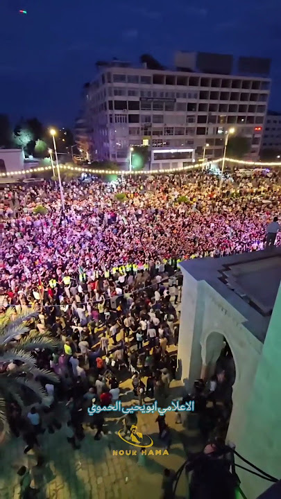 الشعب يريد اعلان الجهاد من ساحة العاصي في مدينة حماة تنديدا بالعدوان الاسرائيلي المتكرر