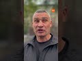 Реакція Кличка на протест 17 жовтня / hromadske