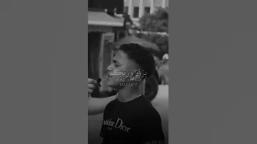 وقال فرعون ذرونی اقتل موسی القارئ الطفل محمد فايز سورة غافر 