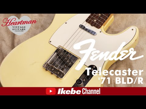 テレキャスター　ビンテージ Fender '55 Telecaster（ビンテージ）【楽器検索デジマート】