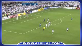 ملخص مباراة الهلال والعين الإماراتي 1-2 - اياب نصف نهائي دوري أبطال آسيا