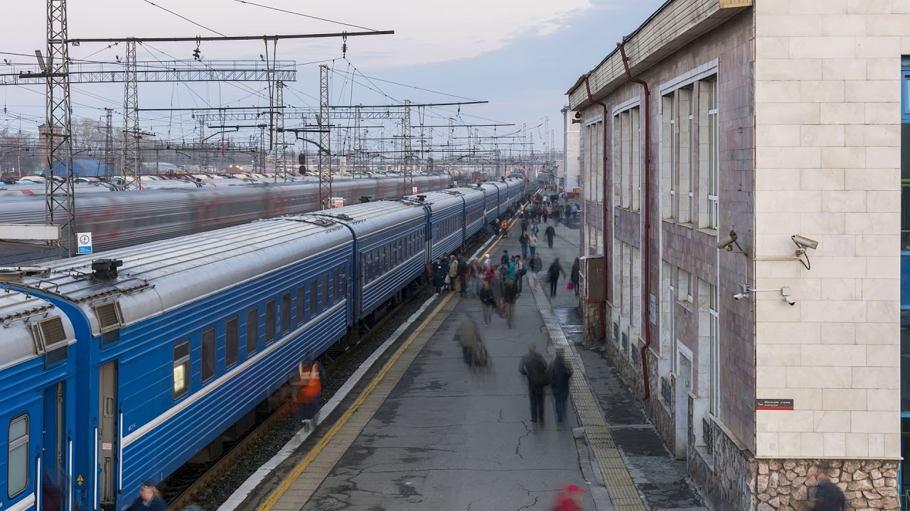 Пермь 2 вокзал Пермь 2 вокзал