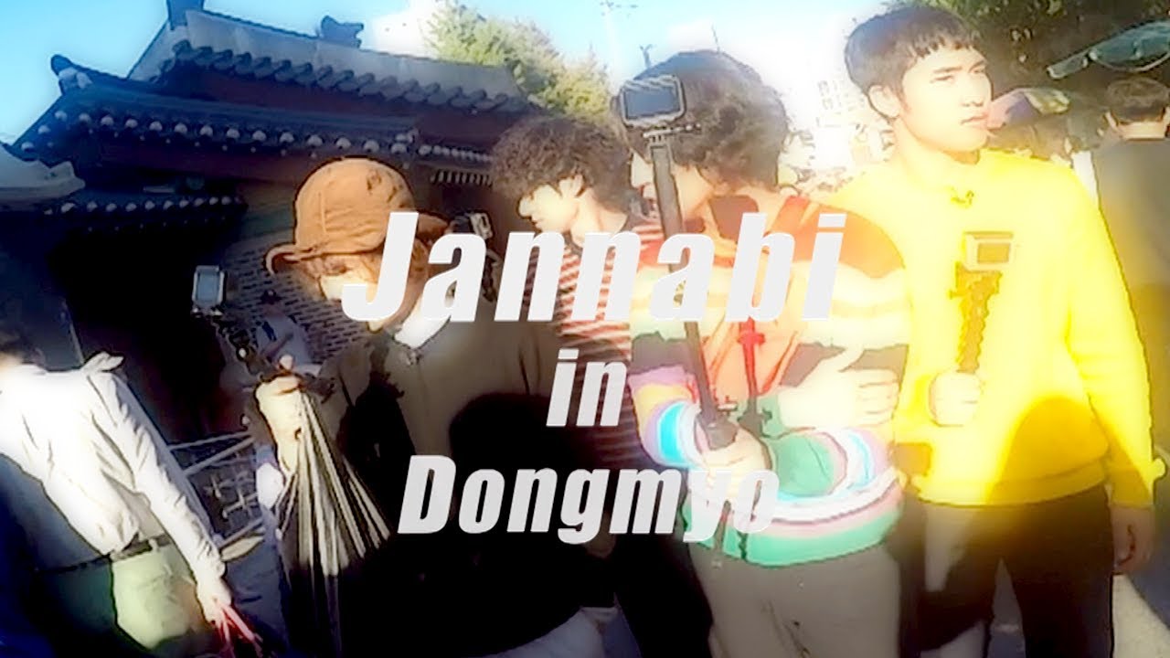[I'm LIVE X Digging] Ep.77 - Jannabi (잔나비) _ Full Episode