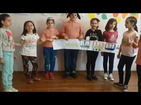 ციდა მატარებელი