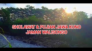 Sholawat Pujian Jawa Kuno Jaman Wali