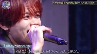 言葉より大切なもの / 藤牧京介