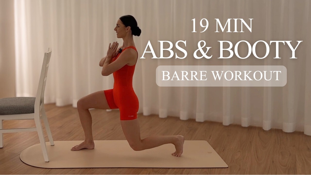 19 MIN ABS & BOOTY || BARRE PILATES (No Equipment)