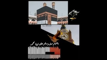 جمعة مباركة عليكم إن شاء الله 🕋🤍ما تنسوا قراءة سورة الكهف