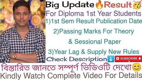Big Update🔥 | 1st Sem Result Publication Date | Diploma 1st Year | WEBSCTE