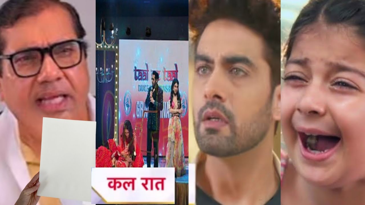 ट्रॉफी जीतते ही अभिरा हुई बेहोश डॉक्टर के बडे खुलासे उडे अरमान के होश मायरा रोई फुटफुटकर