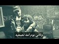حالة واتس لي ابو الشوق وحسن اغنية طريق الجحيم   حالات واتس مهرجانات