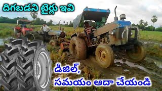 Apollo FX 222 Tyres | Specially designed for Puddling | Best Tyres for Puddling #Apollo