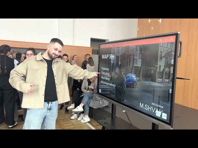 SCHOOL PROMOTION FEST. ЦТДЮГ. 2023