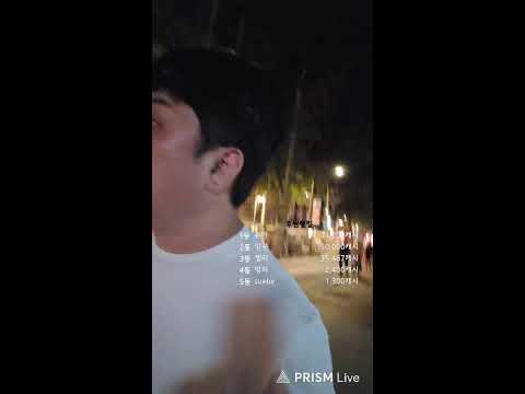 스페인 바르셀로나2일차 해변일몰보기