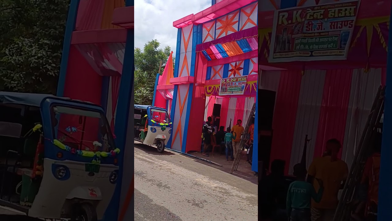 ‪@Rkdjtulsiyahi‬