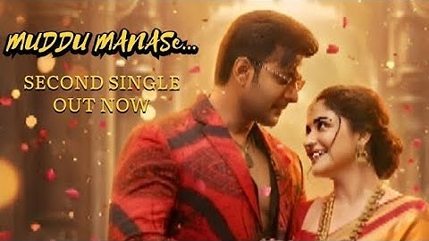 The Devil - MUDDU MANASE Lyrical Video Song #dboss #challengingstardarshan #darshan #thedevil #kfi