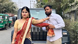 Download Lagu लालची बीवी | शादी से पहले आजमाया | धोकेबाज बीवी | Short Movie | Roshan Tripathi MP3