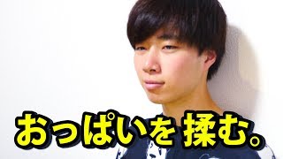 【変人】ツリメを一番よく知るのは誰？第１回ツリメ王！