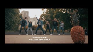 'Amindi K. Fro$t, Tessellated & Valleyz - Pine & Ginger' Dancehall Choreography by Alex Nikiforov