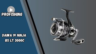 картинка: Daiwa 19 Ninja BS LT 3000-C | Разбор и ТО катушки