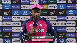 Lossing captain sanju Samson post match presentation today after lossing against PBKS || RR VS PBKS