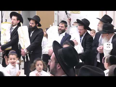 בית השם הקפות שניות תשפ"ה