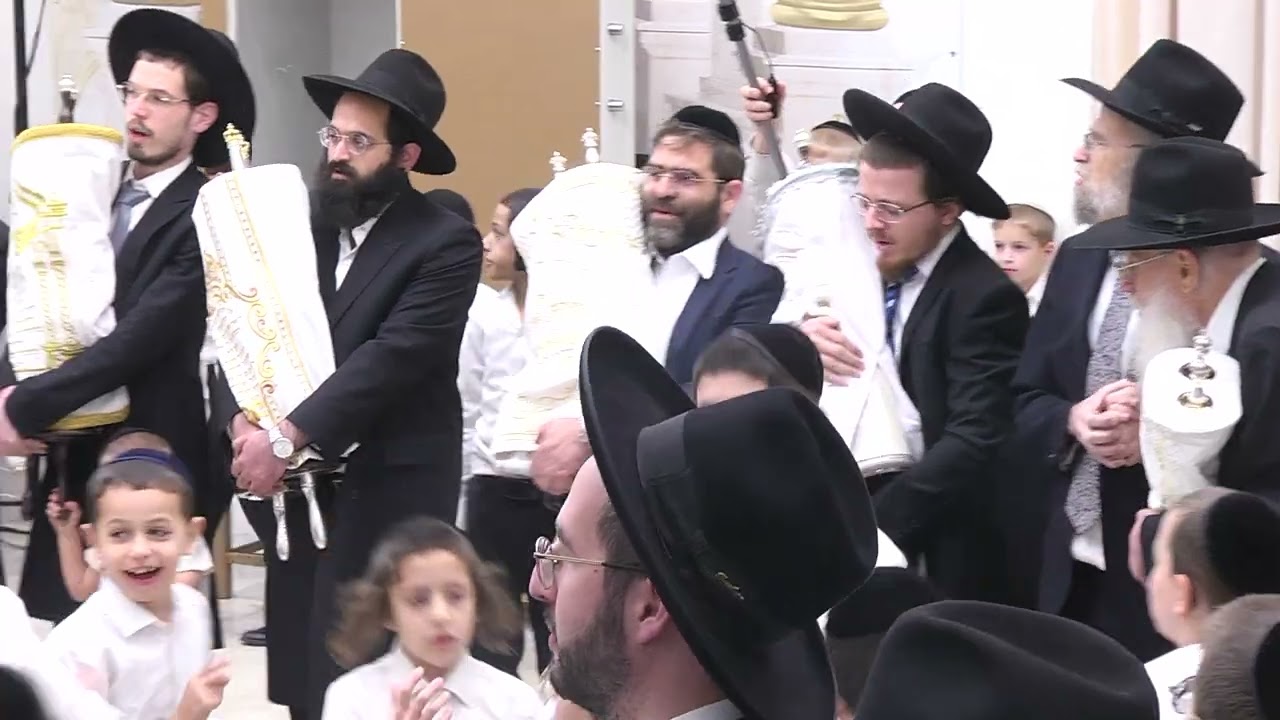 בית השם הקפות שניות תשפ"ה