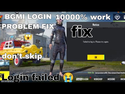 BGMI BAN AGAIN😭 BGMI LOGIN PROBLEM | BGMI NETWORK ERROR LOGIN FAILED PROBLEM SOLUTION #bgmi