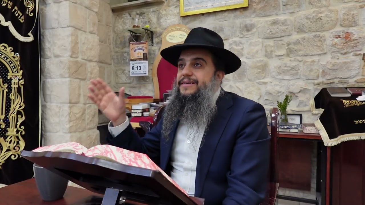 ליקוטי מוהר׳׳ן תורה י׳ - פורים תשפו