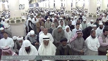 تلاوة جميلة لصلاة العشاء اليوم الأربعاء 1438/5/25 - الحرم النبوي - الشيخ عبدالله البعيجان