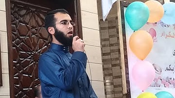 ابتهال جميل بصوت القارئ ناجي الجعفراوي