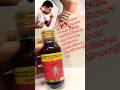 কফ যুক্ত কাশির সিরাপ | Ascoril Ls Syrup #cough #syrup #healthtips #mucus #lungs #shorts #sneezing