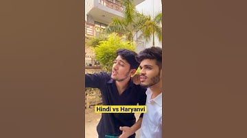 Hindi vs Haryanvi #shorts #ytshorts #Haryana