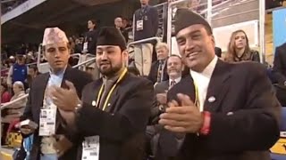 Sydney Olympics Nepal..Prince Dipendra.King Birendra.