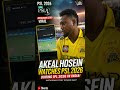 IPL 2026 के बीच Akeal Hosein की  Story ने मचाई हलचल  क्रिकेट की सरहदें क्या सच में खत्म हो रही हैं ?