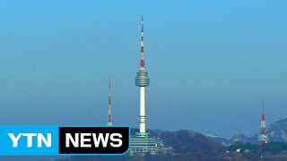 YTN서울타워 복합문화공간으로 거듭나다 / YTN