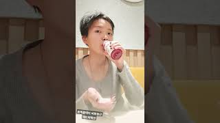 포케올데이 비트당근 레드퍼펙션 #스위치온다이어트 #스피닝 #food 클렌징 다이어트