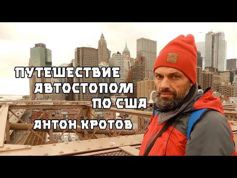 Видео: Йосемитский поезд - Как проехать по железной дороге из сахарной сосны