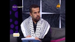 السينما الفلسطينية ولقاء مع الاعلامي ابراهيم فياض وا/ يعقوب ابو غلوة - صحفي ومنتج