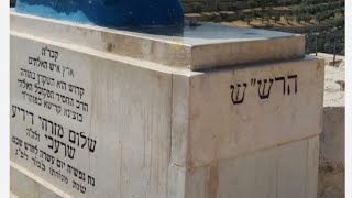 רחובות הנהר ג' ע'ג שיעור 9