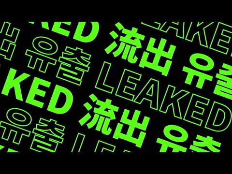 Arkins - Leaked #1 [EP]