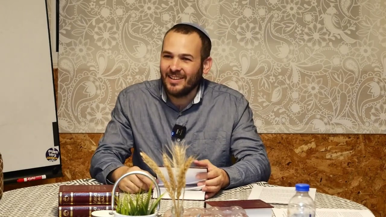 הרב לביא אנגלמן- ממבט אחר | תפילה כעבודת הלב