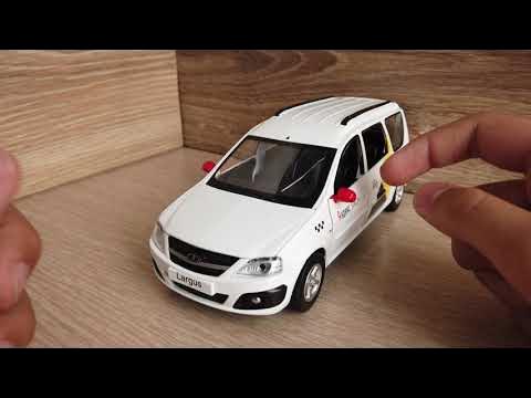 лада ларгус игрушка