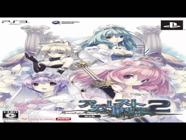 stege belastning Slægtsforskning Record of Agarest war 2 Ost-Track 43-Battle Theme #1 - YouTube