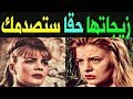 بعـد وفـاة نادية لطفي 3 أزواج في حـيـاة النجـمة المصـرية الثاني كان عـريس من جـهة أمـنية