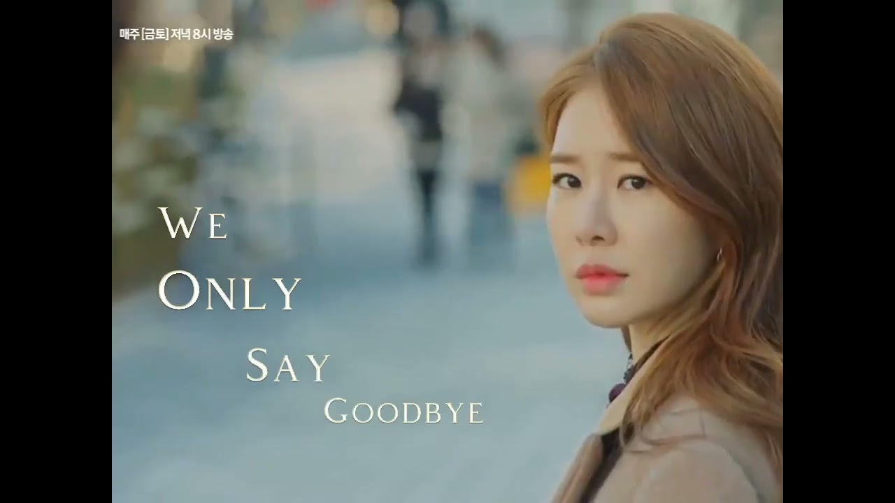 Goblin - Sunny x Grim Reaper (I go back to black)